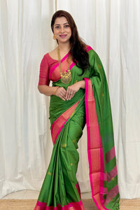 Best New Kanjivaram Pure Silk Saree With Contrast Border